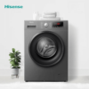 Hisense 7Kg Front Load Fully Automatic Washing Machine (WFPV7012MT, Titanium) - Image 2