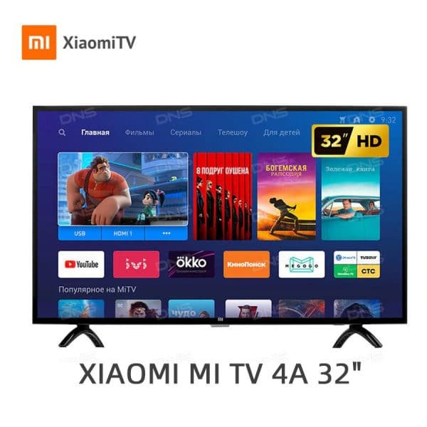 MI 4A 32 inch TV
