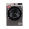 LG 8Kg AI DD Motor Series Fully Automatic Front Loading Washing Machine (FV1408S4VN) - Image 2