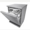 LG DFB325HS Inverter Direct Drive Motor 14 Place Settings Dishwasher - Image 3