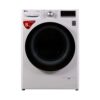 LG 8Kg AI DD Motor Series Fully Automatic Front Loading Washing Machine (FV1408S4WN) - Image 2