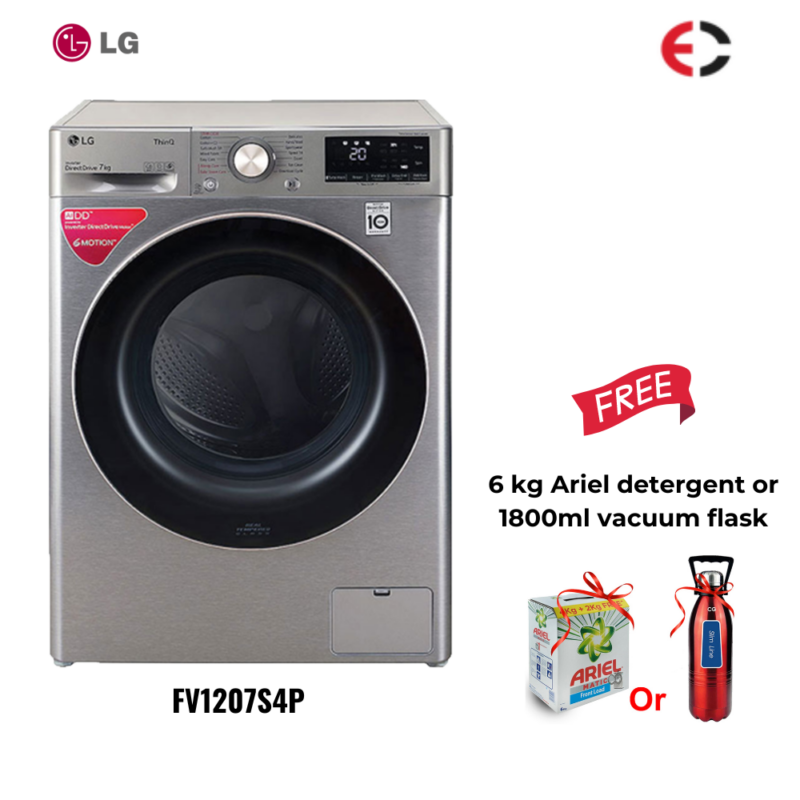 LG 7Kg Direct Drive Inverter Fully Automatic Front Loading Washing Machine (FV1207S4P)